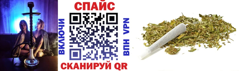 кракен зеркало  Нерехта  Бутират оксана 