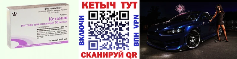 наркотики  Нерехта  КЕТАМИН ketamine 