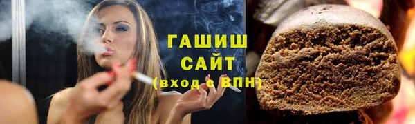 COCAINE Медногорск