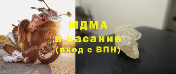 ПСИЛОЦИБИНОВЫЕ ГРИБЫ Данков