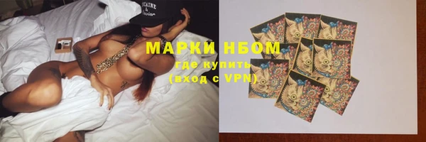 скорость Медвежьегорск