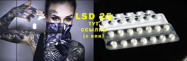 COCAINE Медногорск