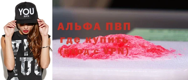 COCAINE Медногорск