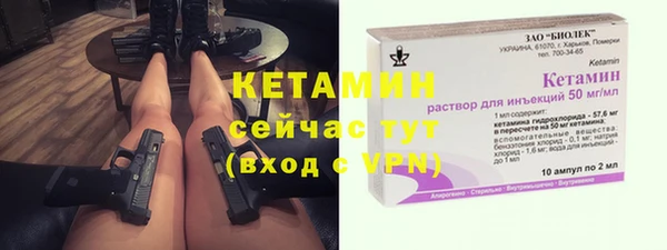 скорость Медвежьегорск