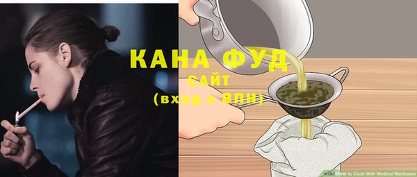 скорость Медвежьегорск