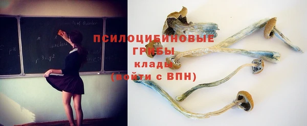 дистиллят марихуана Мегион