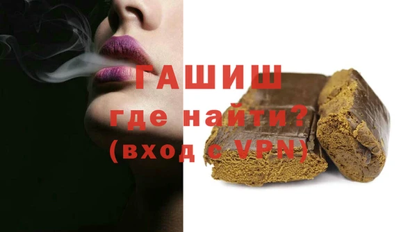 дистиллят марихуана Мегион