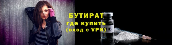 скорость Медвежьегорск