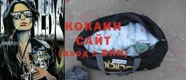 скорость Медвежьегорск