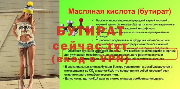 скорость Медвежьегорск