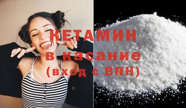 дистиллят марихуана Мегион