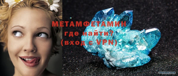 скорость Медвежьегорск