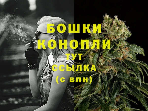 дистиллят марихуана Мегион