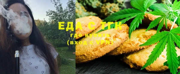 скорость Медвежьегорск