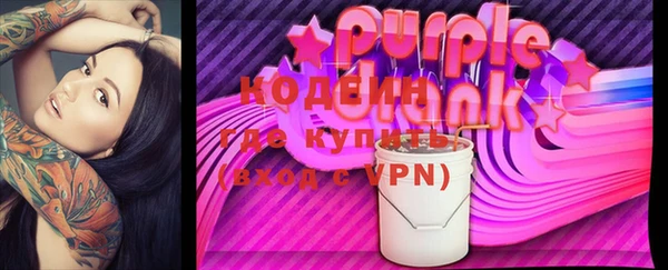 дистиллят марихуана Мегион