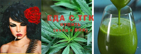 скорость Медвежьегорск