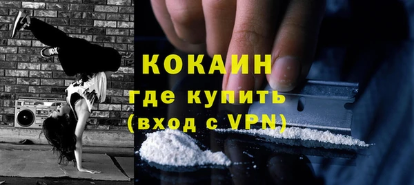 дистиллят марихуана Мегион