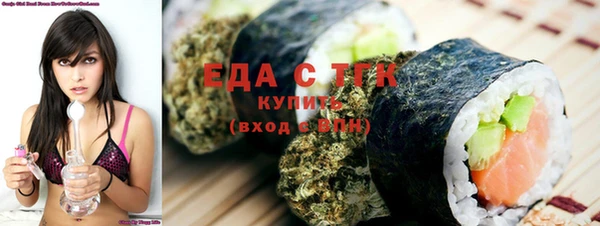 скорость Медвежьегорск
