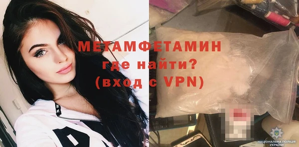 скорость Медвежьегорск