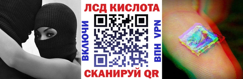 omg tor  Нерехта  Наркотические марки 1,5мг 